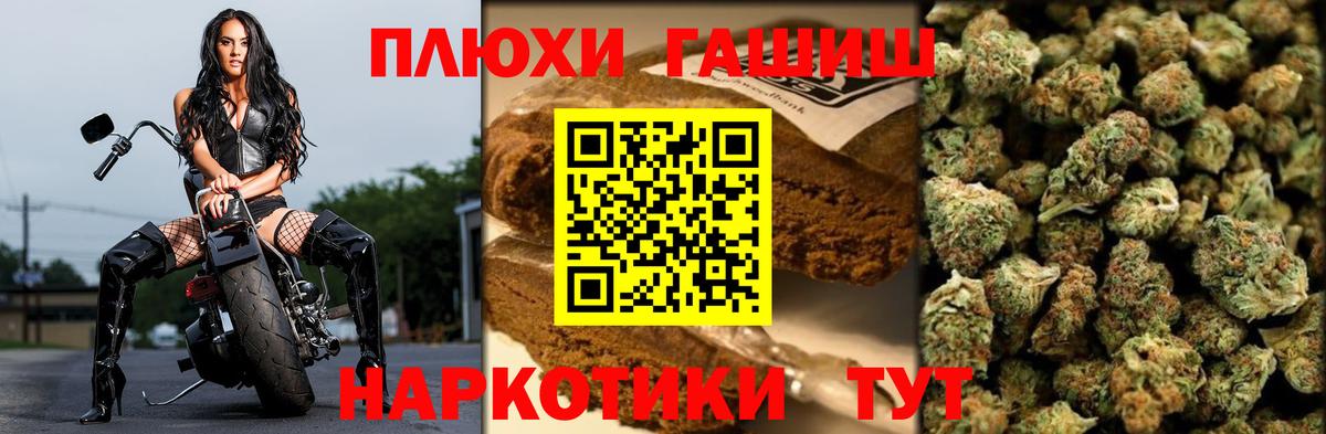 Гашиш Изолятор  купить  сайты  Ржев  Гашиш  Гашиш Изолятор  Вход с VPN 