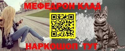 дурь Пугачёв