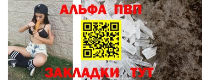 дурь Пугачёв