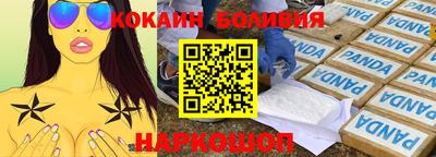 mdma Пушкино