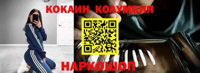 мефедрон Пыть-Ях