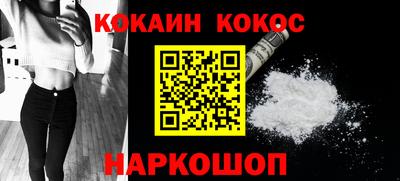 mdma Пушкино