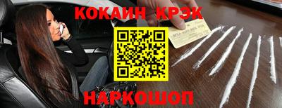 дурь Пугачёв