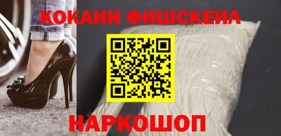 mdma Пушкино