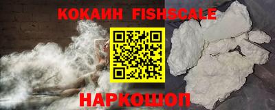mdma Пушкино