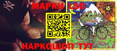 mdma Пушкино