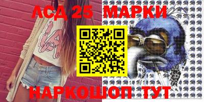 мефедрон Пыть-Ях