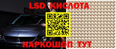 mdma Пушкино