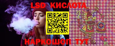 mdma Пушкино