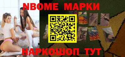 мефедрон Пыть-Ях