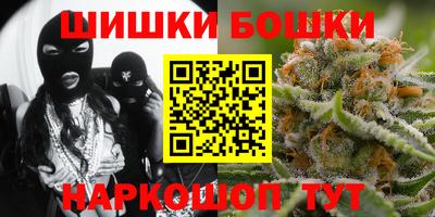 мефедрон Пыть-Ях