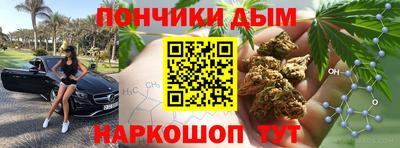 мефедрон Пыть-Ях
