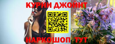 mdma Пушкино