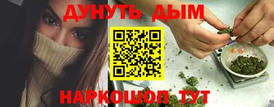 мефедрон Пыть-Ях