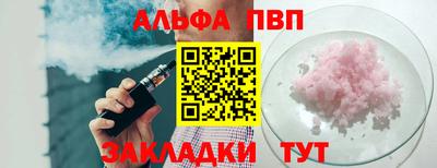 дурь Пугачёв