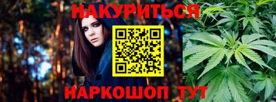 дурь Пугачёв