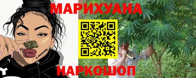 мефедрон Пыть-Ях