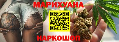 мефедрон Пыть-Ях