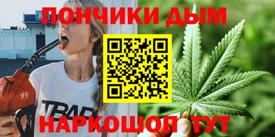 мефедрон Пыть-Ях