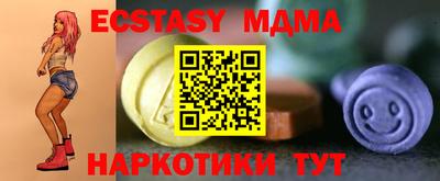 мефедрон Пыть-Ях