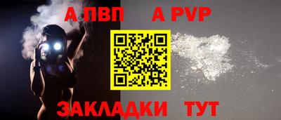 дурь Пугачёв