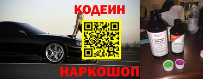 дурь Пугачёв