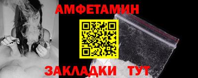 mdma Пушкино