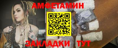 мефедрон Пыть-Ях