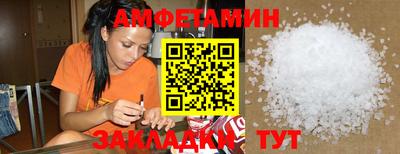 mdma Пушкино