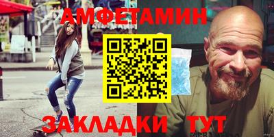 мефедрон Пыть-Ях