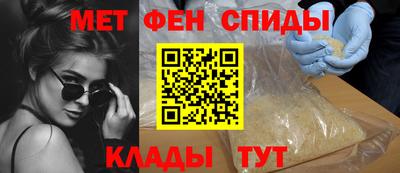 mdma Пушкино