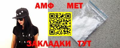 mdma Пушкино