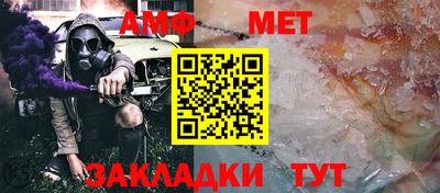 дурь Пугачёв