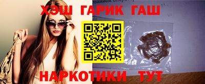 мефедрон Пыть-Ях