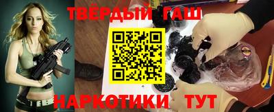 mdma Пушкино