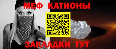 дурь Пугачёв