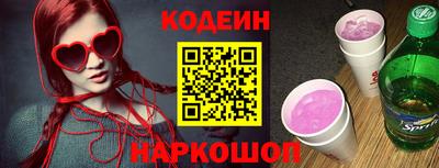 дурь Пугачёв