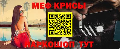 дурь Пугачёв