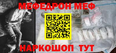 дурь Пугачёв